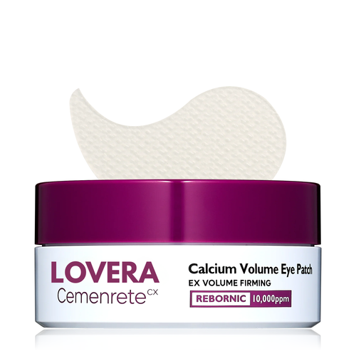 Calcium Volume Eye Patches (60ea)